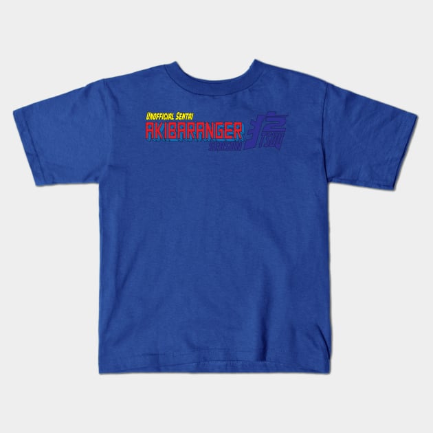 Unofficial Sentai Akibaranger Season Tsuu Kids T-Shirt by Rodimus13